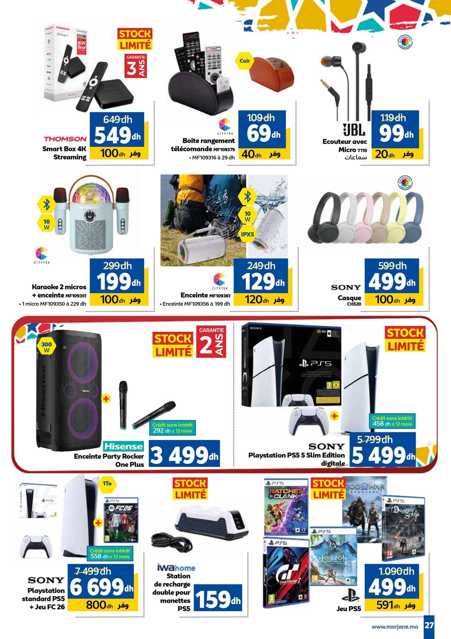 Catalogue Marjane du 27 novembre au 14 décembre 2025